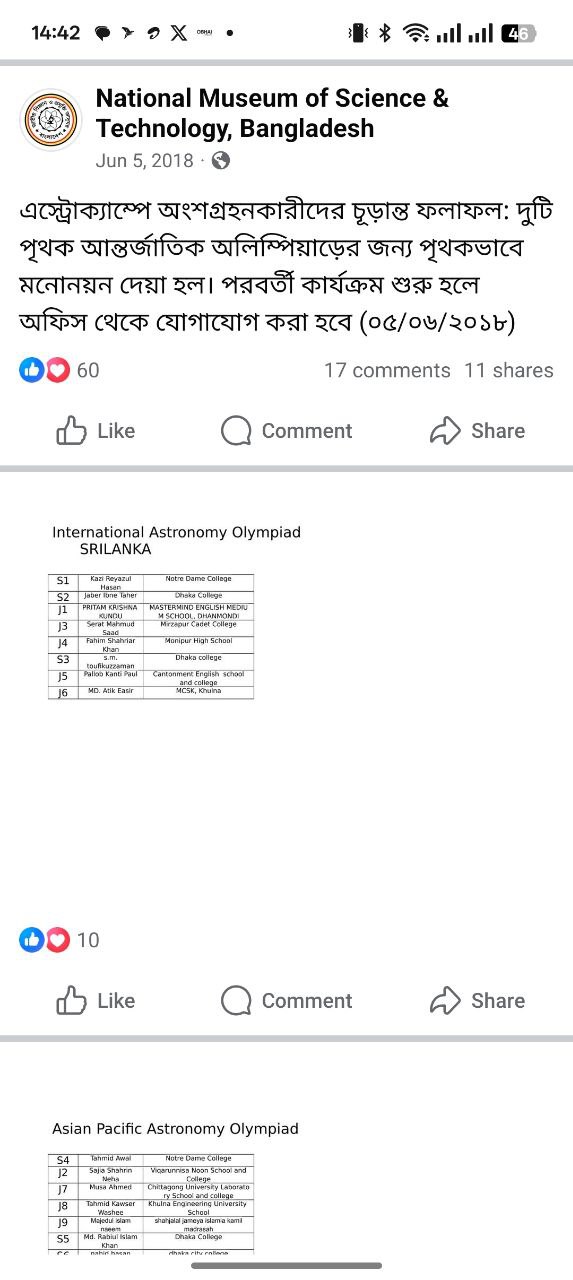 IAO 2018